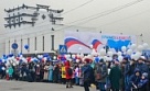 Март 18-те Кызылга «Крым чазы» деп митинг-концерт болуп эрткен 